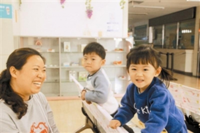 IMG6c0b840b679e44074480077_small.jpg