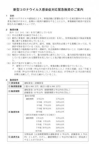 83E11B7A-1933-4E73-B518-49F07C78C83A.jpeg