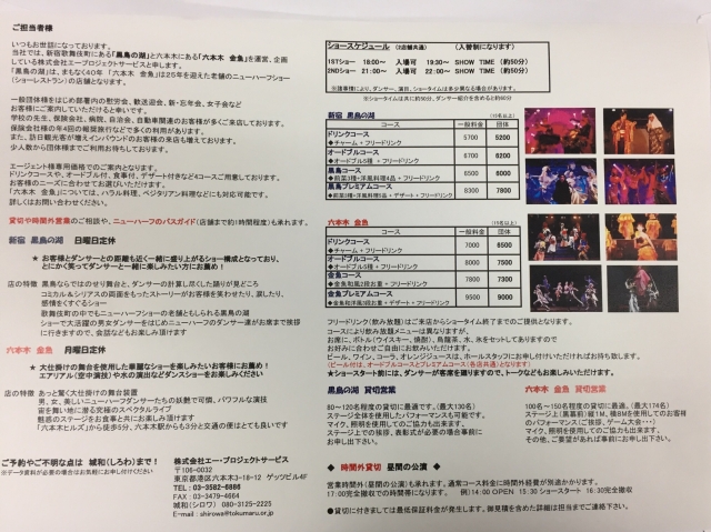 0820583B-CDF0-4ABF-A222-BDD83D686633.jpeg