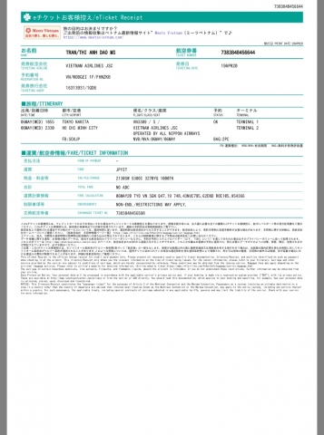 AEAC301F-5ADA-4C55-A1FB-64EEA2FA5118.jpeg