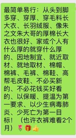 A004EEDD-163F-44AE-9A68-3D10A4FD80F4.jpeg