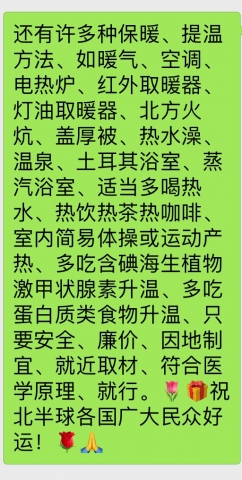 A98837F3-A2FA-4E9E-A502-9721F52B3009.jpeg