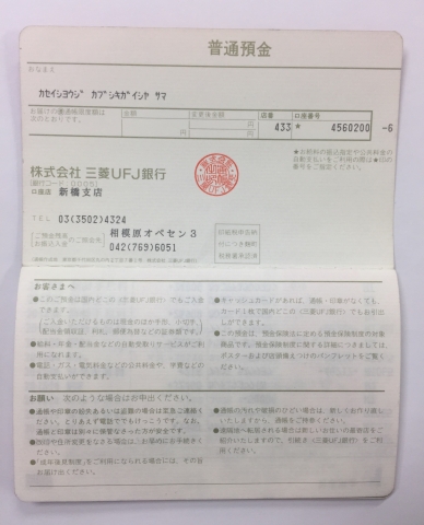 769C2AAD-4C1C-4DC3-980F-4D210C1A8DFA.jpeg