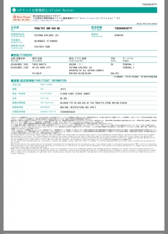 011EC3DB-60FD-44BE-B7F7-3000B9EEA39D.jpeg