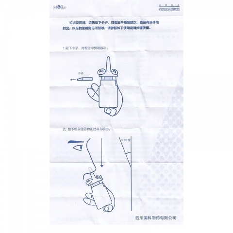 c8fca951afee9a08.jpg