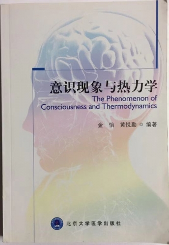 微信图片_20220106122744.jpg