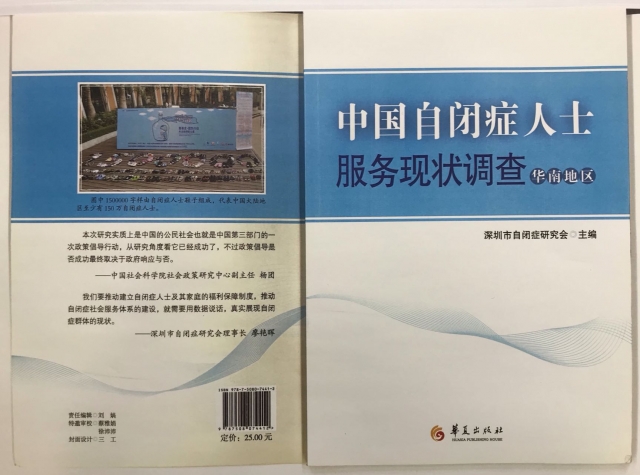 微信图片_20220324224721.jpg
