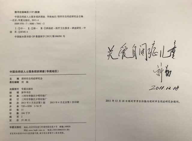 微信图片_20220324224845.jpg