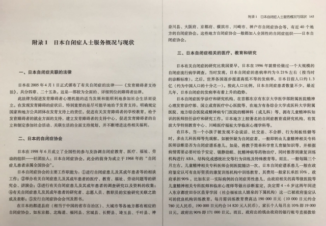 微信图片_20220324224858.jpg