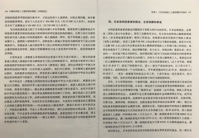 微信图片_20220324224907.jpg