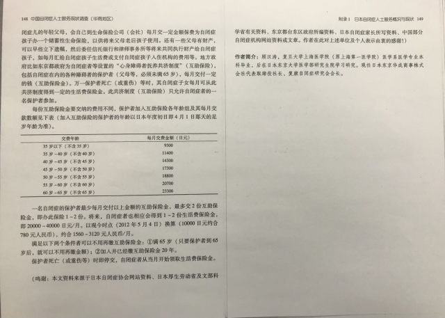 微信图片_20220324224916.jpg
