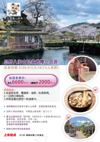微信图片_20220401132821.png