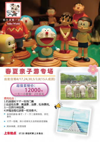 微信图片_20220401134455.png