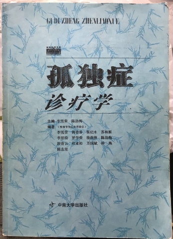 微信图片_20220504141110.jpg