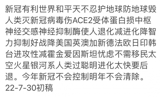 微信图片_20220731155932.jpg