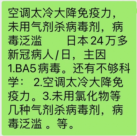 微信图片_20220804150352.jpg