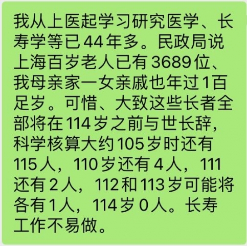 微信图片_20221006194648.jpg