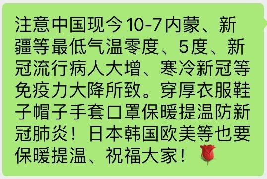 微信图片_20221007144717.jpg