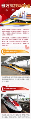 微信图片_20221117130327.jpg