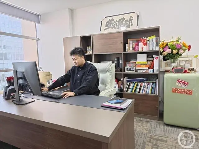 微信图片_20221231131353.png