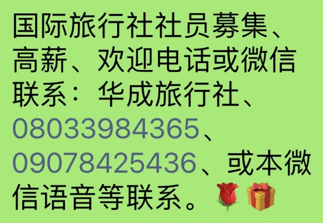 微信图片_20230329151357.jpg