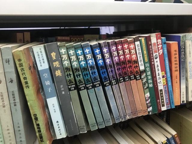 微信图片_20220112142902.jpg