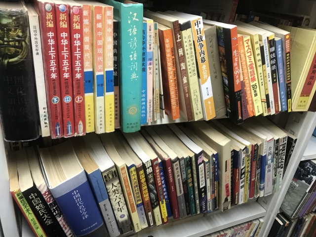 微信图片_20230329154019.jpg
