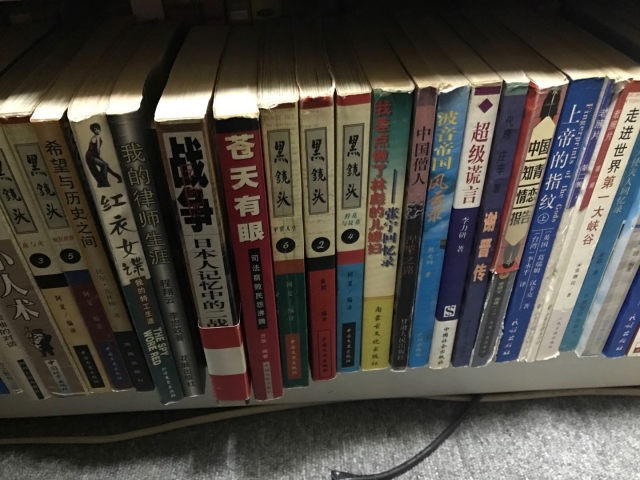 微信图片_20220715103657.jpg