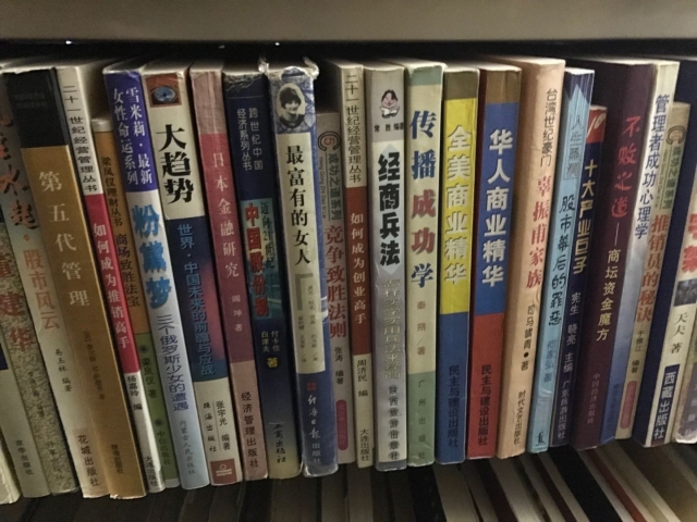 微信图片_20220715103741.jpg