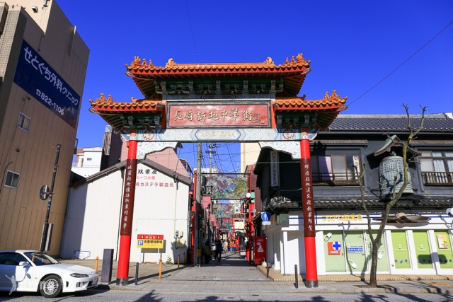 nagasaki-chaidelica-1.jpg
