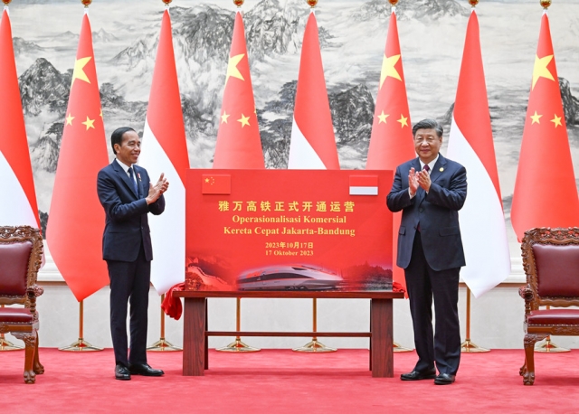 微信图片_20231020200116.jpg