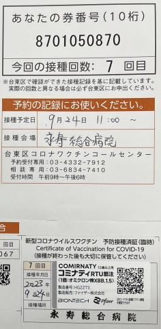 微信图片_20231105184224.jpg