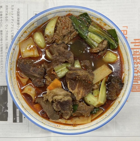 微信图片_20240103145826.jpg