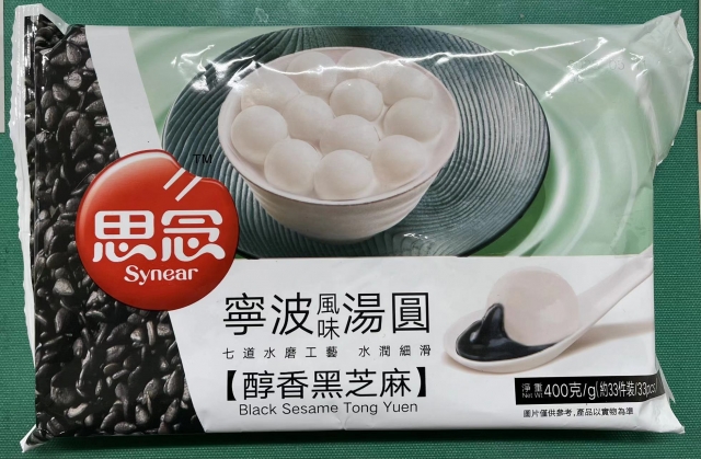 微信图片_20240103145844.jpg