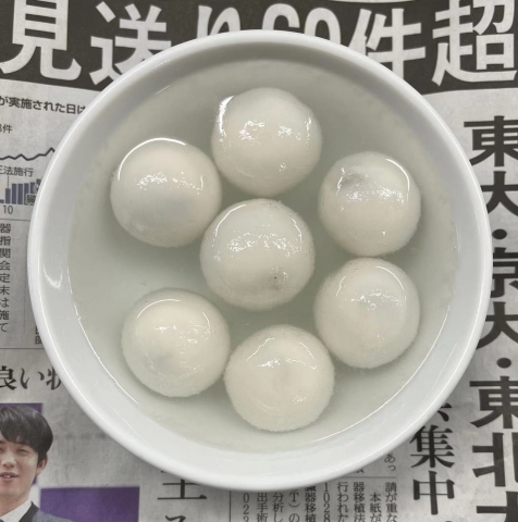 微信图片_20240103145938.jpg