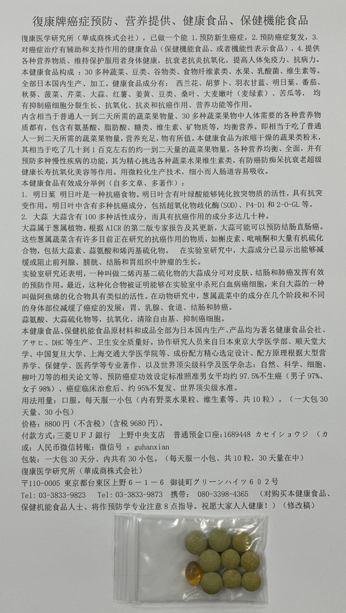 微信图片_20240830125605.jpg
