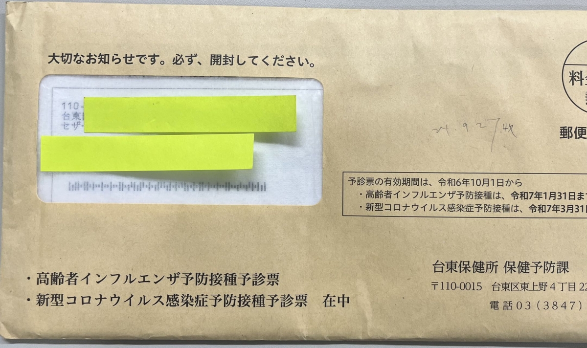 微信图片_20241126133547.jpg