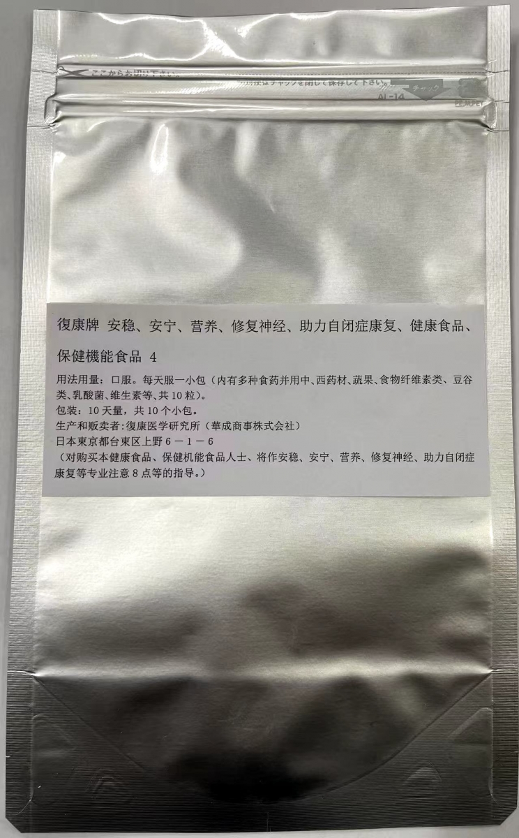 微信图片_20250206175603.jpg