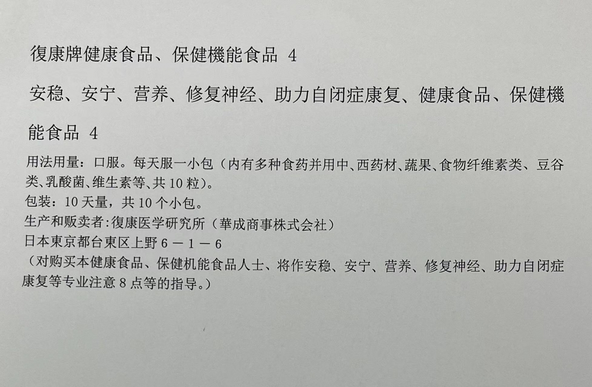 微信图片_20250422211515.jpg